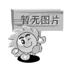 影響刀具磨損的因素及刀具耐用度